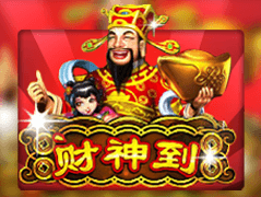 Lucky God game icon